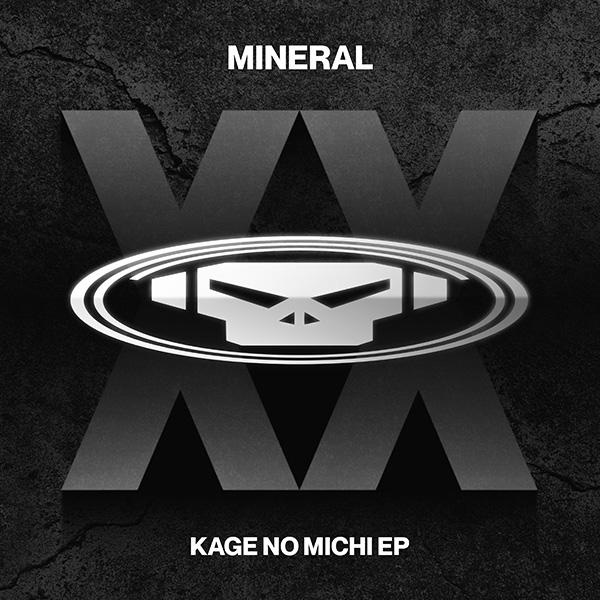 Cover image for METHXX041 by Mineral