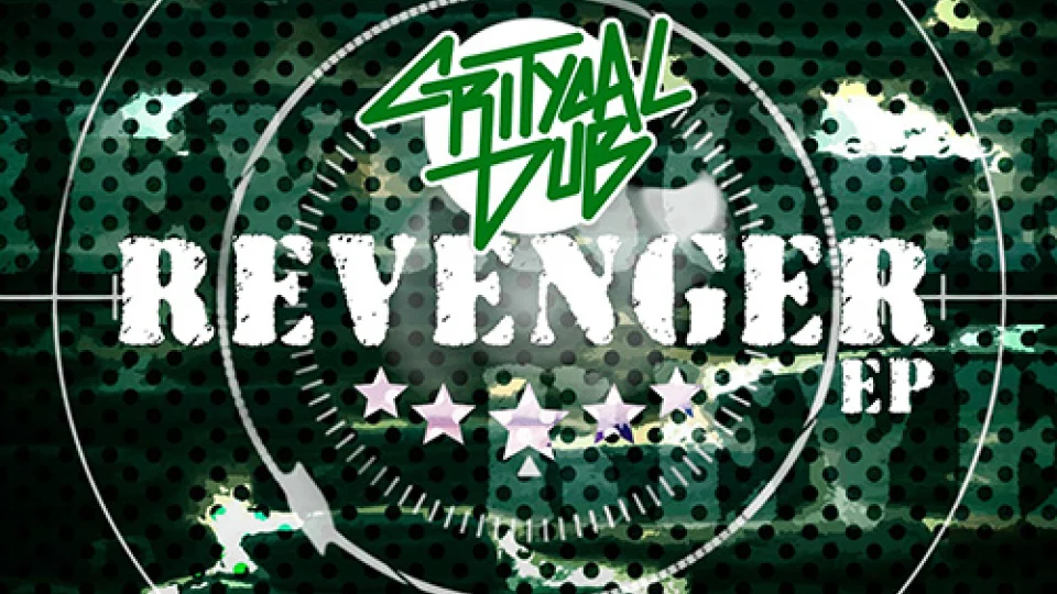 Revenger EP Image
