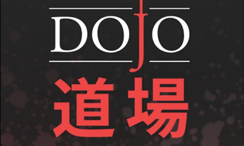 DNB Dojo Takes a Break… image