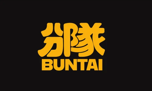 We Need to Talk about Buntai image