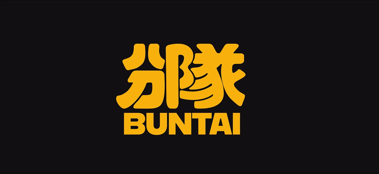 We Need to Talk about Buntai Article Image