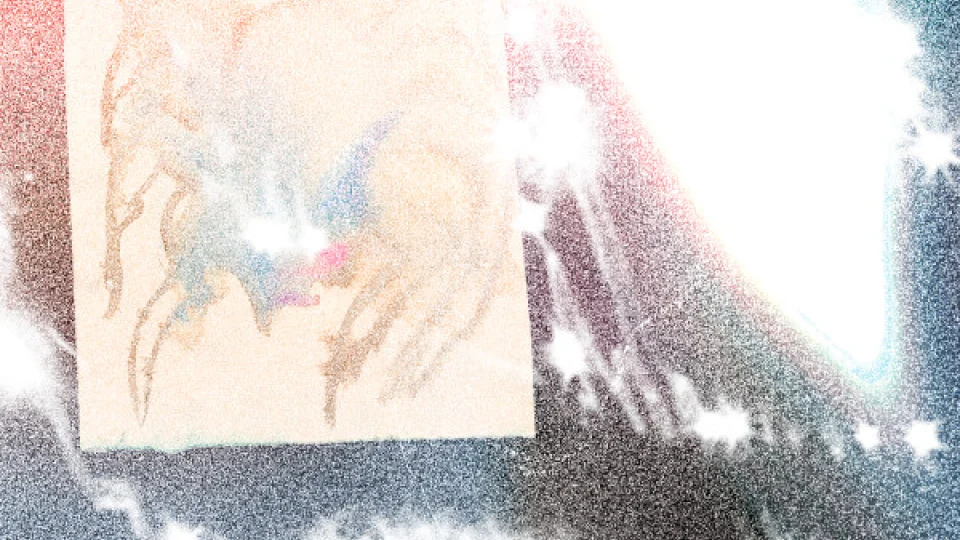 Space Dub Image