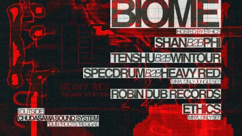 Deeper Sounds - Biome Image