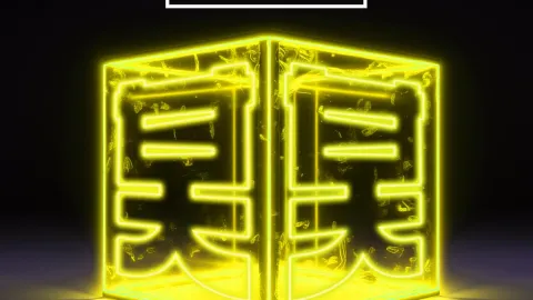 Shogun Sessions: No90 Hideout - 003 Image