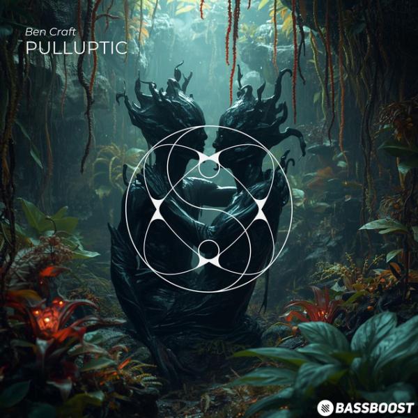 Cover image for Pulluptic by Ben Craft